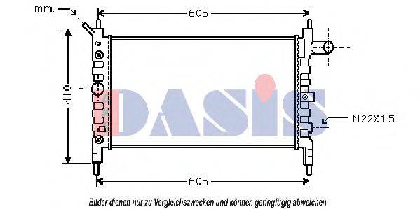Радиатор, охлаждение двигателя AKS DASIS 151440N