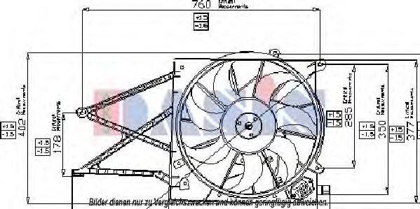 Вентилятор, охлаждение двигателя AKS DASIS 158025N