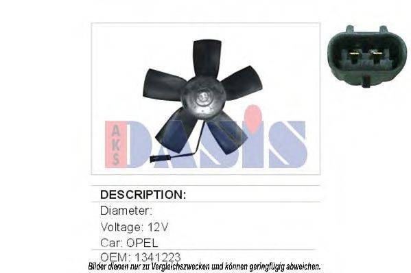 Вентилятор, охлаждение двигателя AKS DASIS 158460N