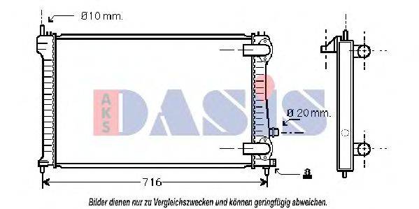 Радиатор, охлаждение двигателя AKS DASIS 160063N