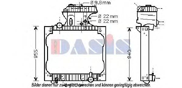 Радиатор, охлаждение двигателя AKS DASIS 260016N
