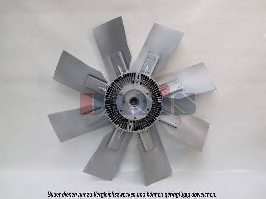 Вентилятор, охлаждение двигателя AKS DASIS 268090N