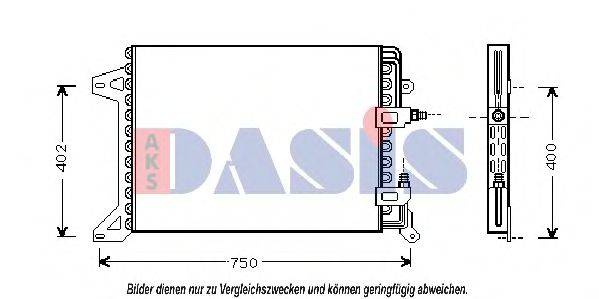 AKS DASIS 402500N Конденсатор, кондиционер