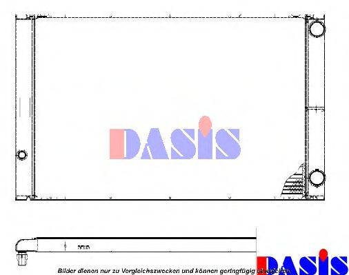 Радиатор, охлаждение двигателя AKS DASIS 480045N