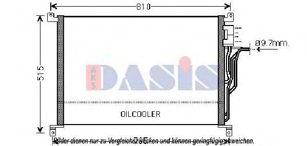 AKS DASIS 482021N Конденсатор, кондиционер