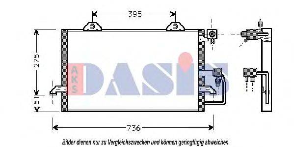 Конденсатор, кондиционер AKS DASIS 482270N