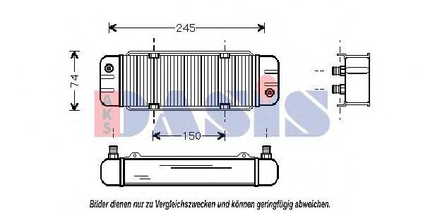 масляный радиатор, двигательное масло AKS DASIS 486130N