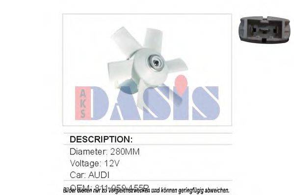 Вентилятор, охлаждение двигателя AKS DASIS 488020N