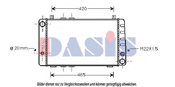 Радиатор, охлаждение двигателя AKS DASIS 490020N