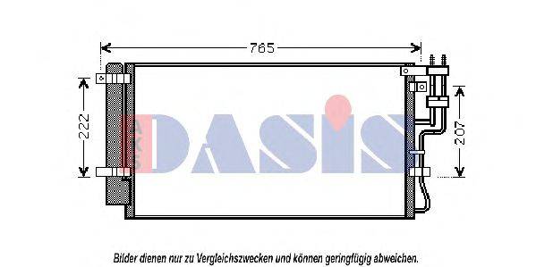 Конденсатор, кондиционер AKS DASIS 510091N