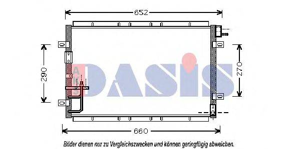 Конденсатор, кондиционер AKS DASIS 512016N