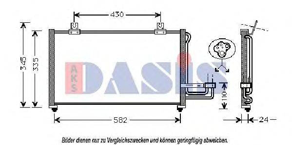 AKS DASIS 512050N Конденсатор, кондиционер