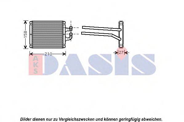 Радиатор, охлаждение двигателя AKS DASIS 519006N