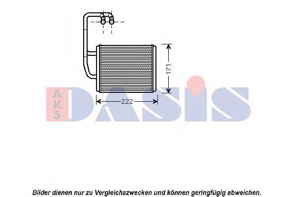 Теплообменник, отопление салона AKS DASIS 519007N
