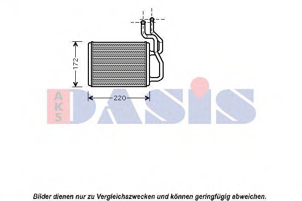 Теплообменник, отопление салона AKS DASIS 519009N