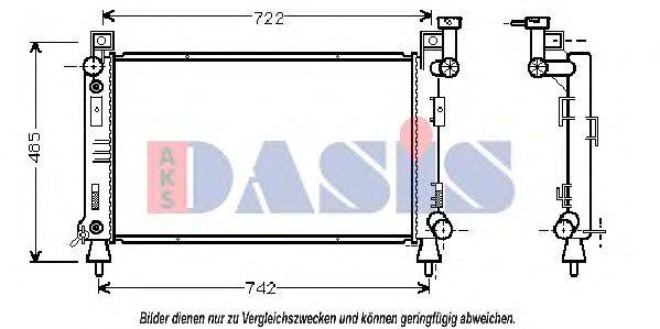 Радиатор, охлаждение двигателя AKS DASIS 520520N