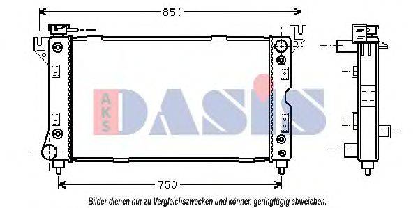 AKS DASIS 520590N Радиатор, охлаждение двигателя