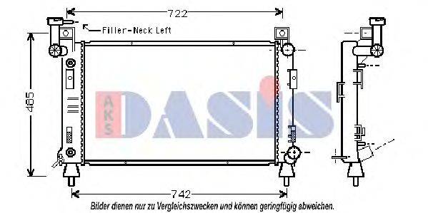 Радиатор, охлаждение двигателя AKS DASIS 520650N
