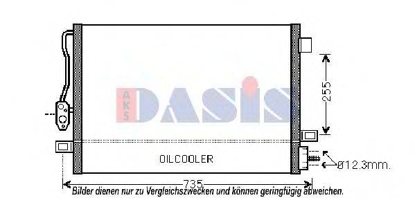 Конденсатор, кондиционер AKS DASIS 522019N