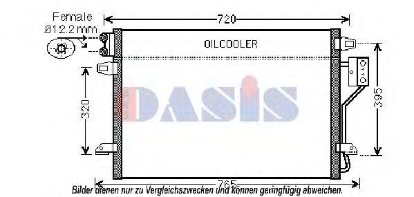 Конденсатор, кондиционер AKS DASIS 522031N