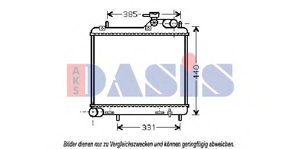 Радиатор, охлаждение двигателя AKS DASIS 560025N