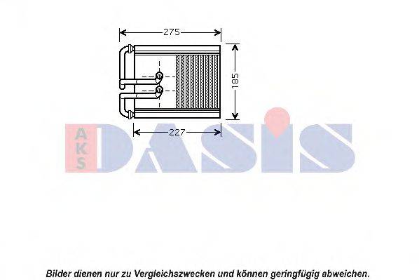 Теплообменник, отопление салона AKS DASIS 569014N