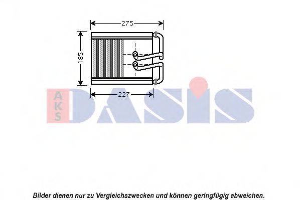 Теплообменник, отопление салона AKS DASIS 569015N