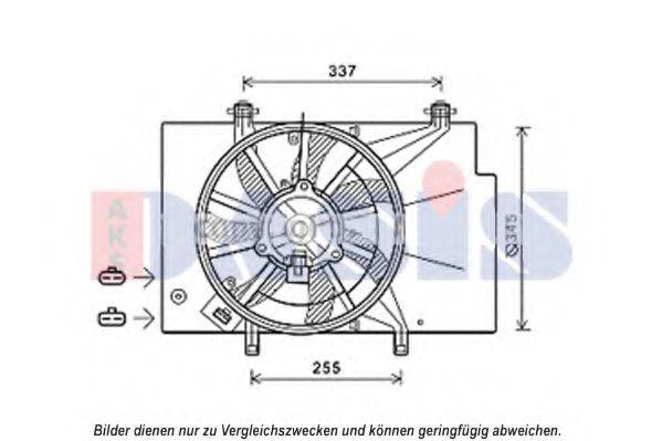 Вентилятор, охлаждение двигателя AKS DASIS 098112N