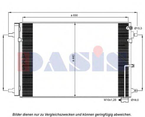 AKS DASIS 482027N Конденсатор, кондиционер