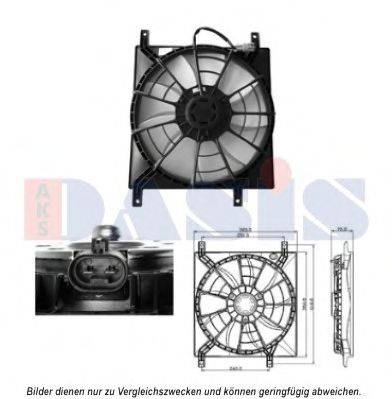 Вентилятор, охлаждение двигателя AKS DASIS 088075N
