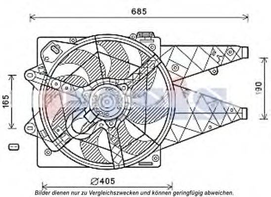 Вентилятор, охлаждение двигателя AKS DASIS 088099N