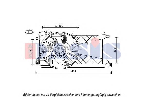 Вентилятор, охлаждение двигателя AKS DASIS 098127N