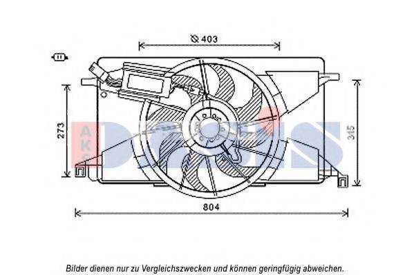 Вентилятор, охлаждение двигателя AKS DASIS 098128N