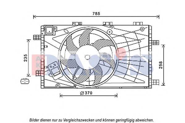 Вентилятор, охлаждение двигателя AKS DASIS 158092N