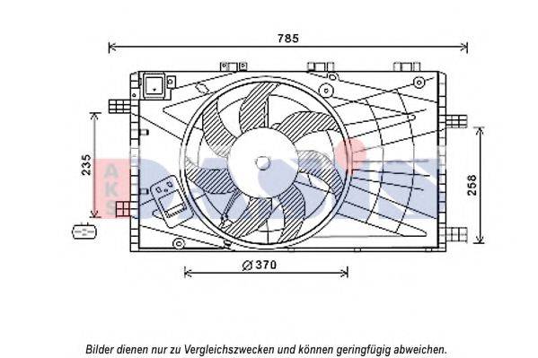 Вентилятор, охлаждение двигателя AKS DASIS 158093N