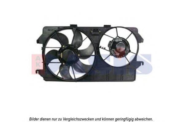 Вентилятор, охлаждение двигателя AKS DASIS 098132N