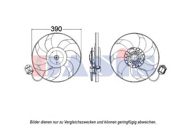Вентилятор, охлаждение двигателя AKS DASIS 158098N