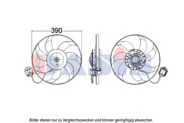 Вентилятор, охлаждение двигателя AKS DASIS 158099N