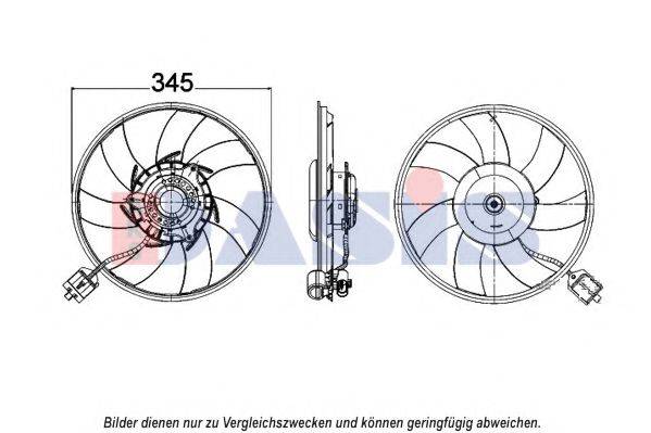 Вентилятор, охлаждение двигателя AKS DASIS 158106N