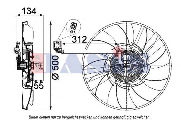 Вентилятор, охлаждение двигателя AKS DASIS 028004N