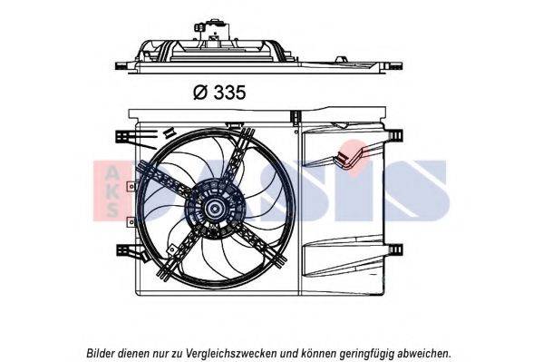 Вентилятор, охлаждение двигателя AKS DASIS 088116N