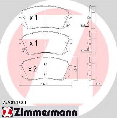 ZIMMERMANN 245011701 Комплект тормозных колодок, дисковый тормоз