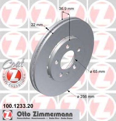 ZIMMERMANN 100123320 Тормозной диск