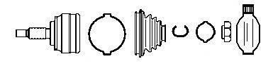 FARCOM 134141 Шарнирный комплект, приводной вал