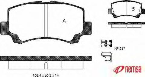 Комплект тормозных колодок, дисковый тормоз METZGER 0710.02